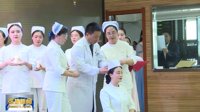 【爱张掖】【视频】雅博官方体育|中国有限公司官网开展护士节庆祝表彰活动
